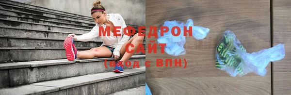 jwh Верея