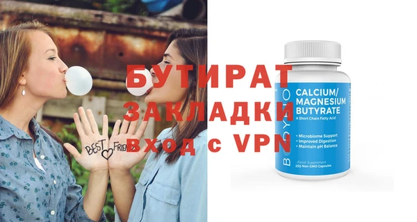 jwh Верея