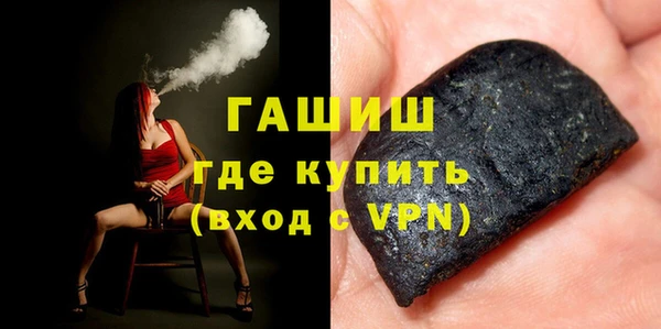 jwh Верея