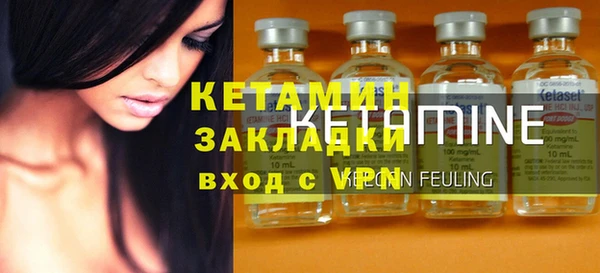 марихуана Верхнеуральск