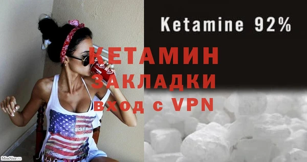 jwh Верея