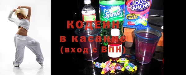 jwh Верея