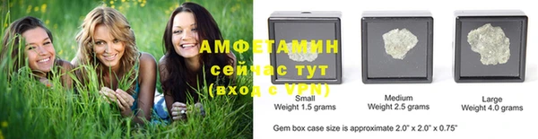 альфа пвп VHQ Верхний Тагил