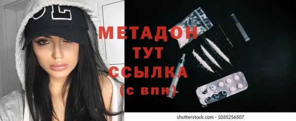 jwh Верея