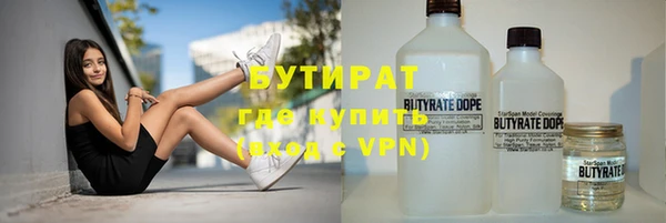 jwh Верея