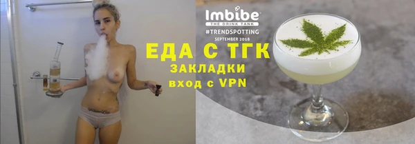 jwh Верея