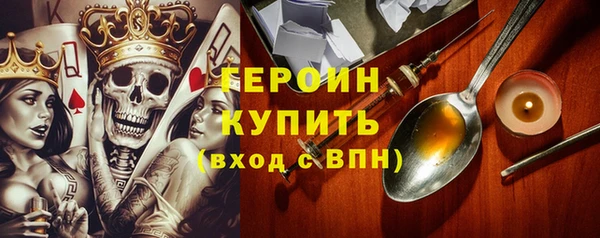 марихуана Верхнеуральск