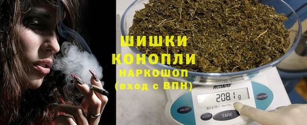 альфа пвп VHQ Верхний Тагил