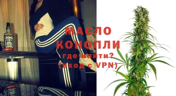 скорость Володарск