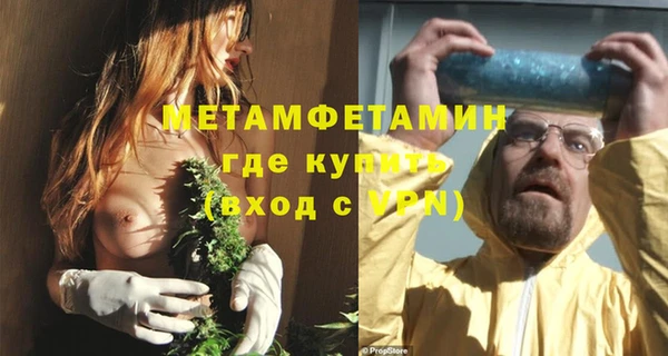 скорость Володарск