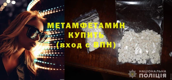 jwh Верея