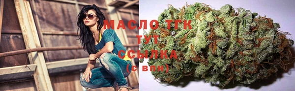альфа пвп VHQ Верхний Тагил