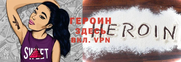 jwh Верея
