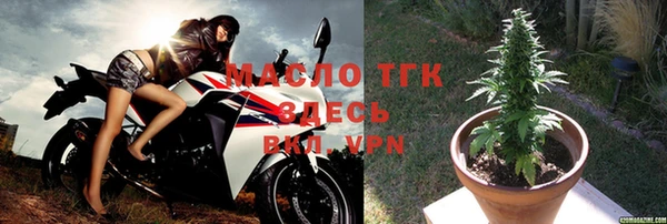 jwh Верея