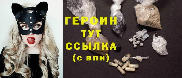 jwh Верея