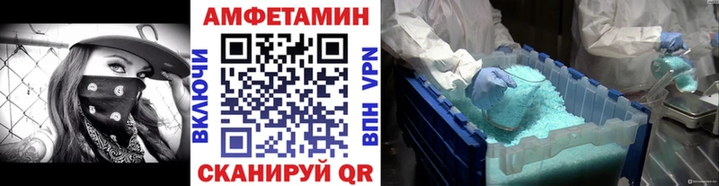 Первитин витя  KRAKEN маркетплейс  Гатчина 