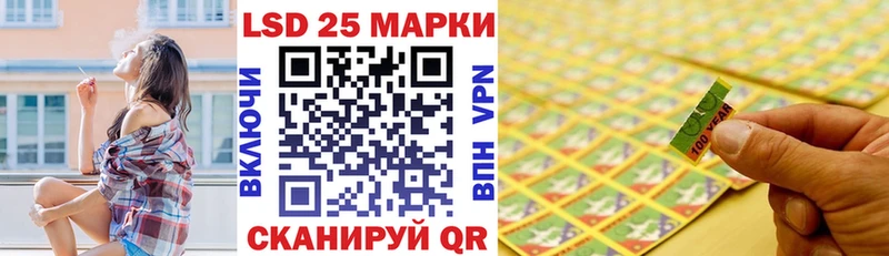 kraken вход  Гатчина  Марки N-bome 1,8мг 