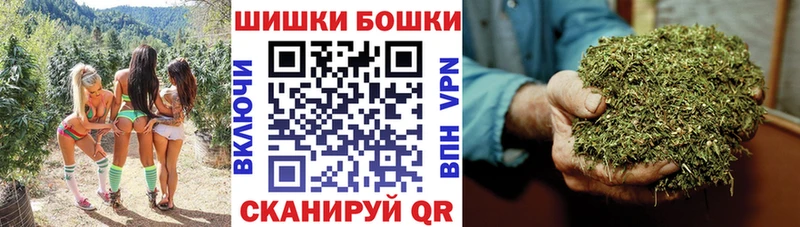 Марихуана OG Kush  как найти наркотики  Гатчина 